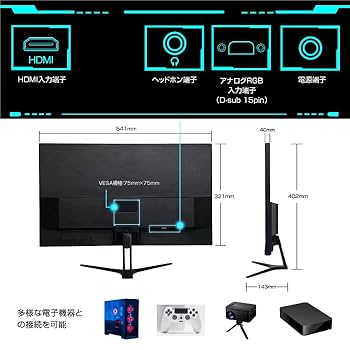 23.8インチ 薄型FHD モニター + アーム　多少の値下げ可 IO DATA アイ・オー・データ KH2470V-ZX 23.8インチ フルHD